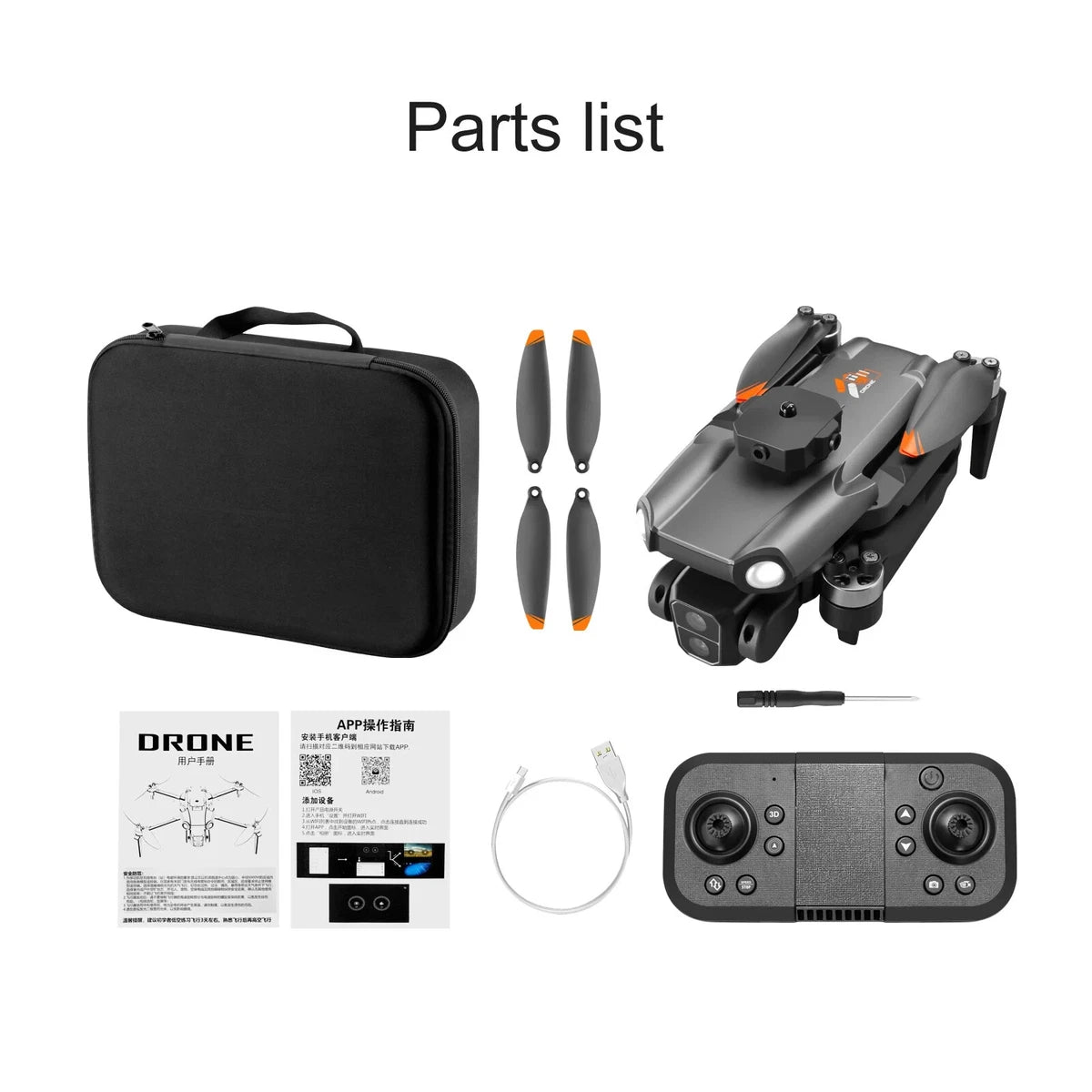 Drone with hd camera 8k 5G GPS professional areal remote control HD dual camera |116357288358